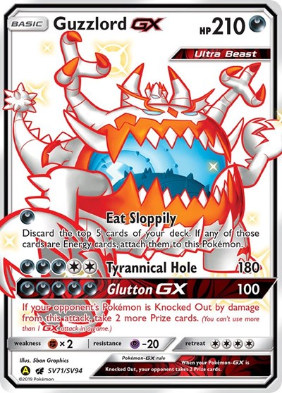 Guzzlord GX (Hidden Fates: Shiny Vault) Near Mint Holofoil