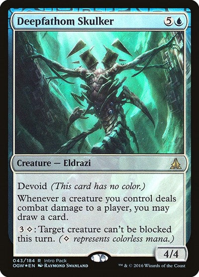 Deepfathom Skulker (Promos: Unique and Miscellaneous) Near Mint Foil