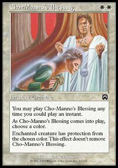 Cho-Manno's Blessing (Mercadian Masques) Light Play Foil