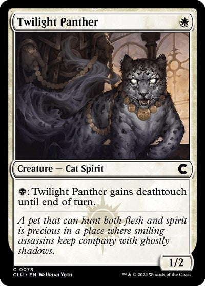 Twilight Panther (Ravnica: Clue Edition) Medium Play