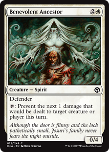 Benevolent Ancestor (Iconic Masters) Light Play