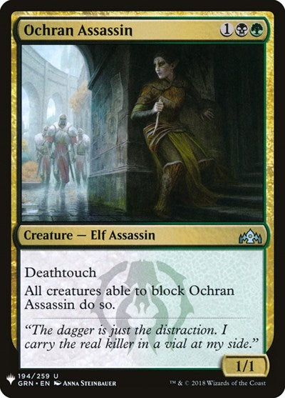 Ochran Assassin (Mystery Booster) Near Mint