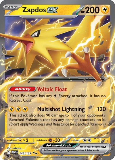 Zapdos ex - 145 (Scarlet and Violet: 151) Near Mint Holofoil