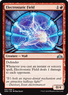 Electrostatic Field (Guilds of Ravnica) Medium Play