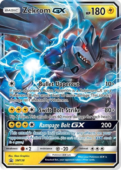 Zekrom GX - SM138 (SM Promos) Light Play Holofoil