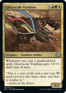Gloryscale Viashino (Double Masters 2022) Light Play Foil