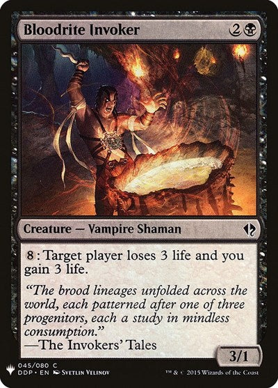 Bloodrite Invoker (Mystery Booster) Near Mint