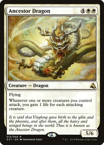 Ancestor Dragon (Global Series Jiang Yanggu & Mu Yanling) Medium Play