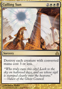 Culling Sun (Guildpact) Light Play Foil