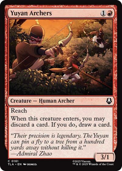Yuyan Archers|1|0|0.00