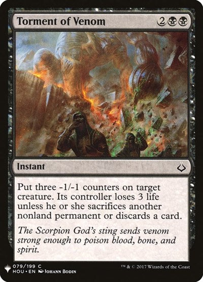 Torment of Venom (Mystery Booster) Near Mint