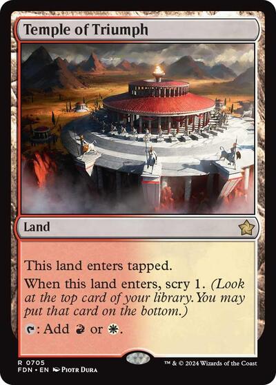 Temple of Triumph (Foundations) Light Play