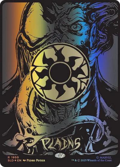 Plains (1950) (Raised Foil) (Secret Lair) Near Mint Foil