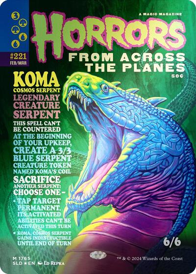 Koma, Cosmos Serpent (Rainbow Foil) (Secret Lair) Light Play Foil