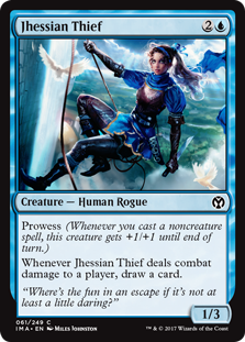 Jhessian Thief (Iconic Masters) Light Play Foil