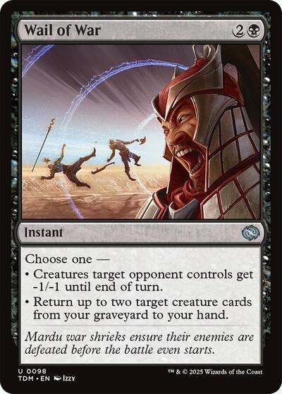 Wail of War (Tarkir: Dragonstorm) Near Mint