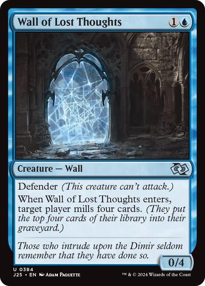 Wall of Lost Thoughts|2|0|0.00
