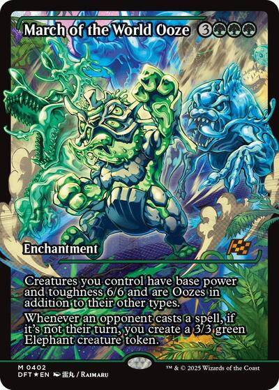 March of the World Ooze (Showcase) (Aetherdrift) Near Mint Foil Japanese