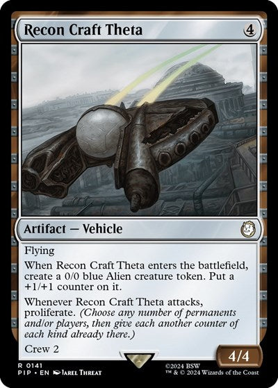 Recon Craft Theta (Universes Beyond: Fallout) Light Play Foil