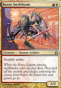 Boros Swiftblade (Ravnica) Light Play Foil