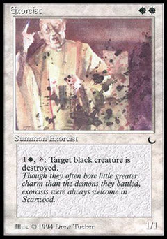 Exorcist (The Dark) Damaged / Poor