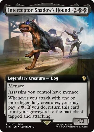 Interceptor, Shadow's Hound (Extended Art) (Commander: FINAL FANTASY) Light Play Foil