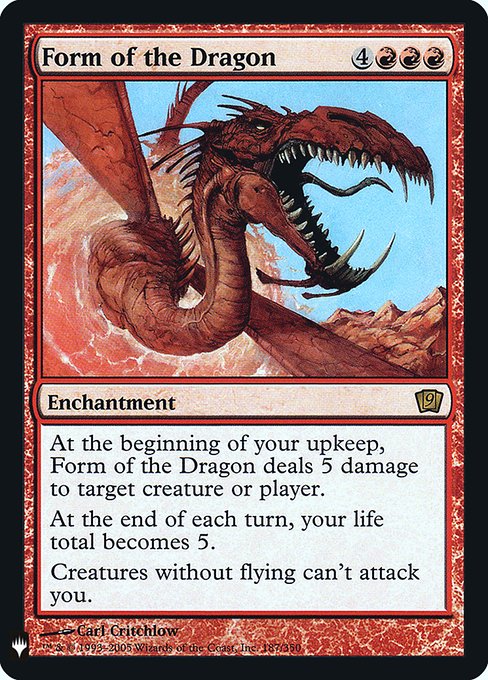 Form of the Dragon (Mystery Booster Retail Edition Foils) Light Play Foil