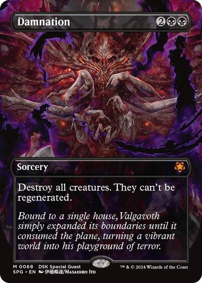 Damnation (Borderless) (Special Guests) Near Mint Foil