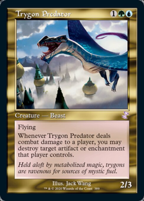Trygon Predator (Time Spiral Remastered) Light Play Foil