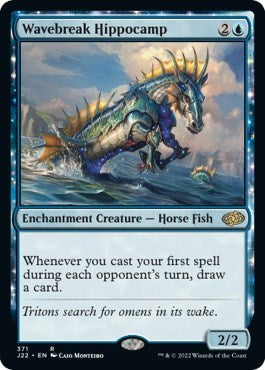 Wavebreak Hippocamp (Jumpstart 2022) Medium Play