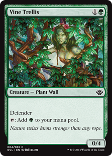 Vine Trellis|9|0|0.00