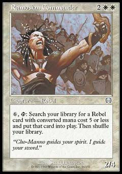 Ramosian Commander (Mercadian Masques) Medium Play