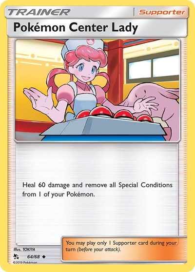 Pokemon Center Lady (Hidden Fates) Near Mint Reverse Holofoil
