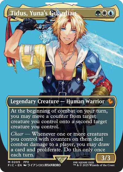Tidus, Yuna's Guardian (Borderless) (Commander: FINAL FANTASY) Light Play