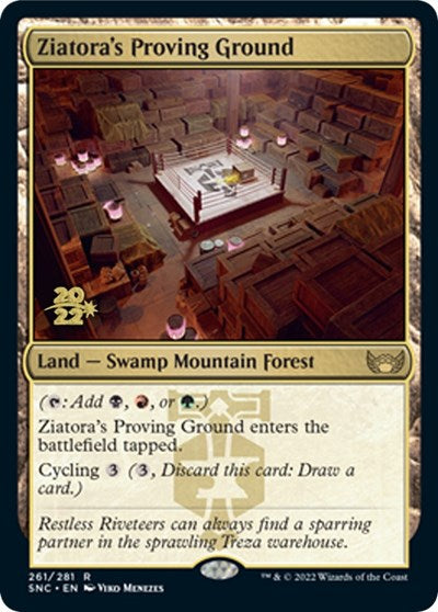 Ziatora's Proving Ground (Promos: Prerelease Cards) Near Mint Foil