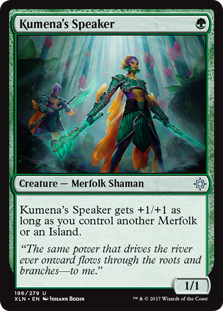 Kumena's Speaker (Ixalan) Light Play Foil