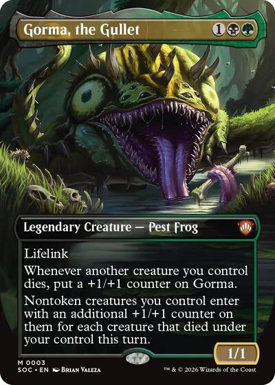 Gorma, the Gullet (Borderless) (Commander: Secrets of Strixhaven) Near Mint Foil