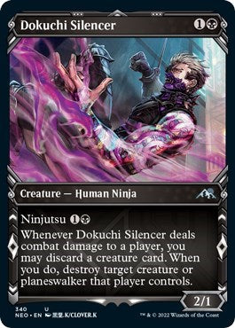 Dokuchi Silencer (Showcase) (Kamigawa: Neon Dynasty) Medium Play Foil