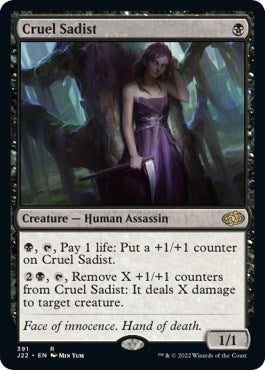 Cruel Sadist (Jumpstart 2022) Medium Play