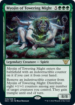 Myojin of Towering Might (Commander: Kamigawa: Neon Dynasty) Light Play Foil