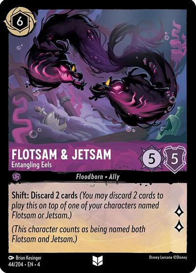 Flotsam & Jetsam - Entangling Eels (Ursula's Return) Near Mint