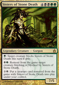 Sisters of Stone Death (Ravnica) Heavy Play Foil