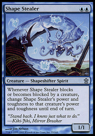 Shape Stealer (Saviors of Kamigawa) Medium Play