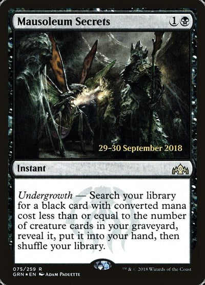 Mausoleum Secrets (Promos: Prerelease Cards) Light Play Foil