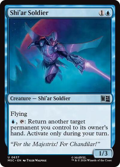 Shi ar Soldier|5|0|0.00
