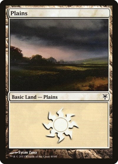 Plains  40|1|0|0.00