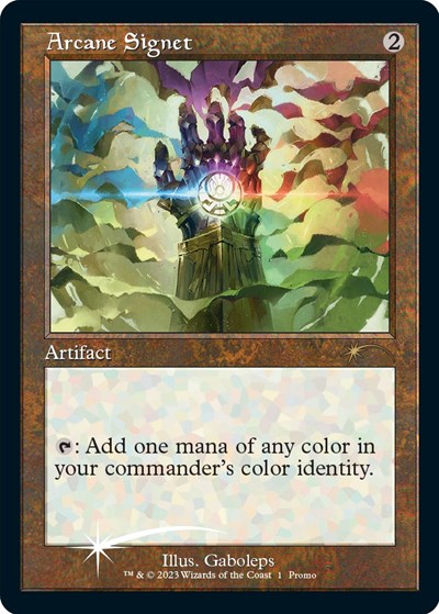 Arcane Signet  Retro Frame|1|0|0.00