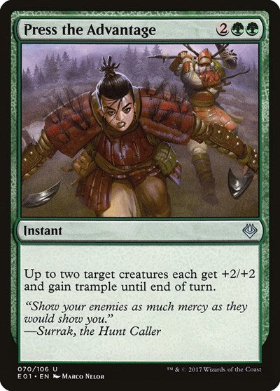 Press the Advantage|8|0|0.00