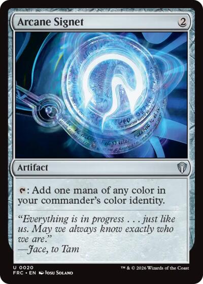 Arcane Signet (Commander: Reality Fracture) Near Mint