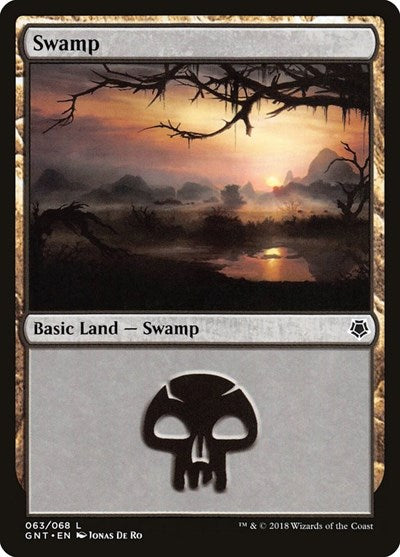 Swamp (63) (Magic Game Night) Light Play